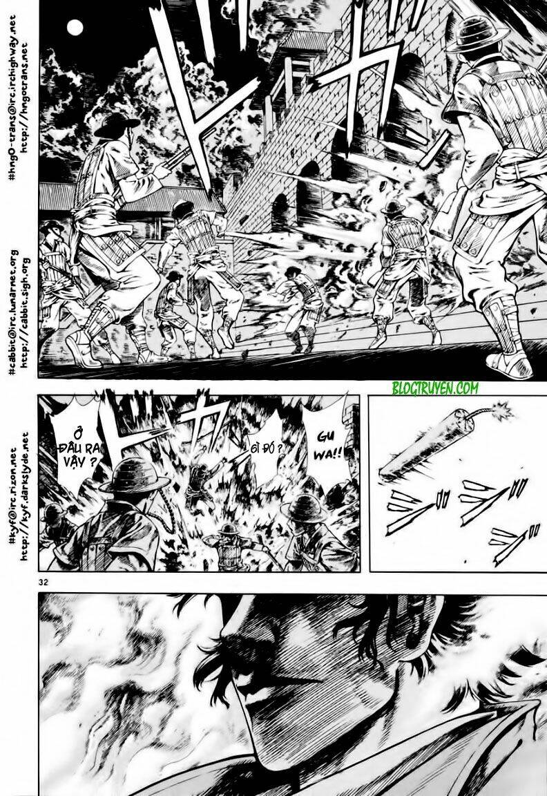 Ám Hành Ngự Sử Chapter 17 - Trang 2