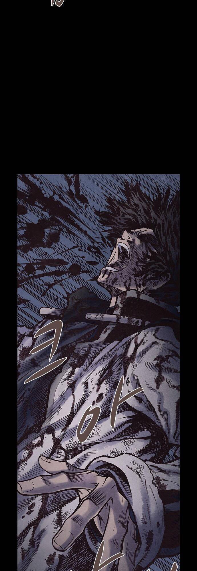 Ám Hành Ngự Sử Chapter 170 - Trang 2