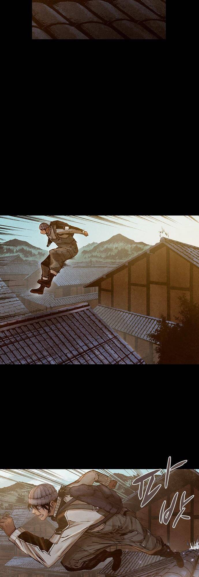 Ám Hành Ngự Sử Chapter 175 - Trang 2