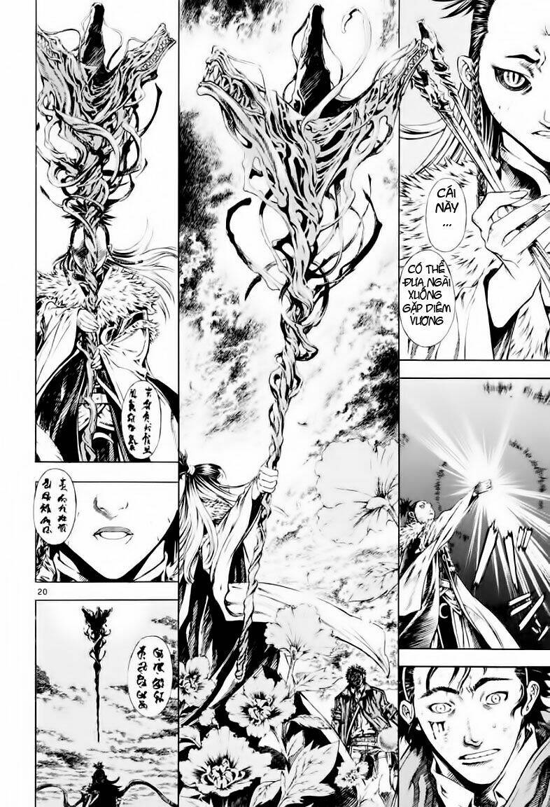 Ám Hành Ngự Sử Chapter 18 - Trang 2