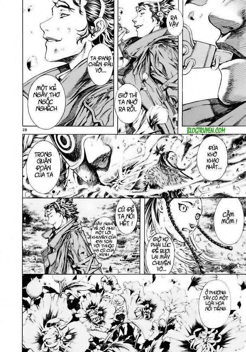 Ám Hành Ngự Sử Chapter 18 - Trang 2