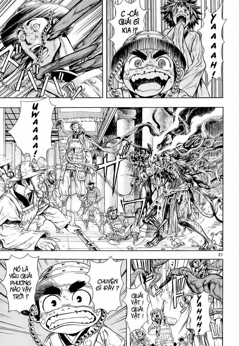 Ám Hành Ngự Sử Chapter 19 - Trang 2