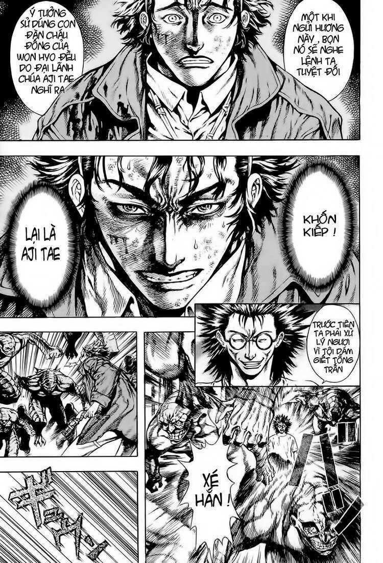 Ám Hành Ngự Sử Chapter 20 - Trang 2