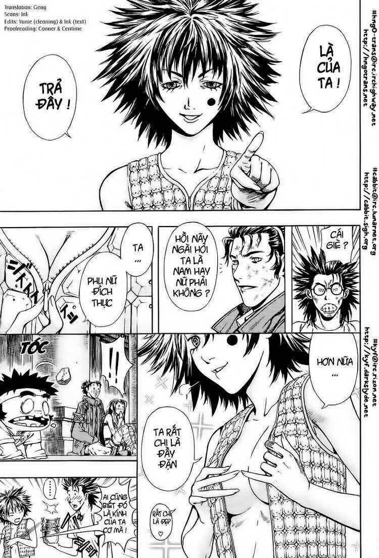 Ám Hành Ngự Sử Chapter 20 - Trang 2