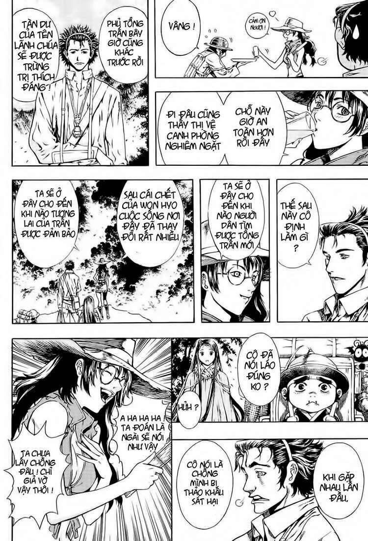 Ám Hành Ngự Sử Chapter 20 - Trang 2