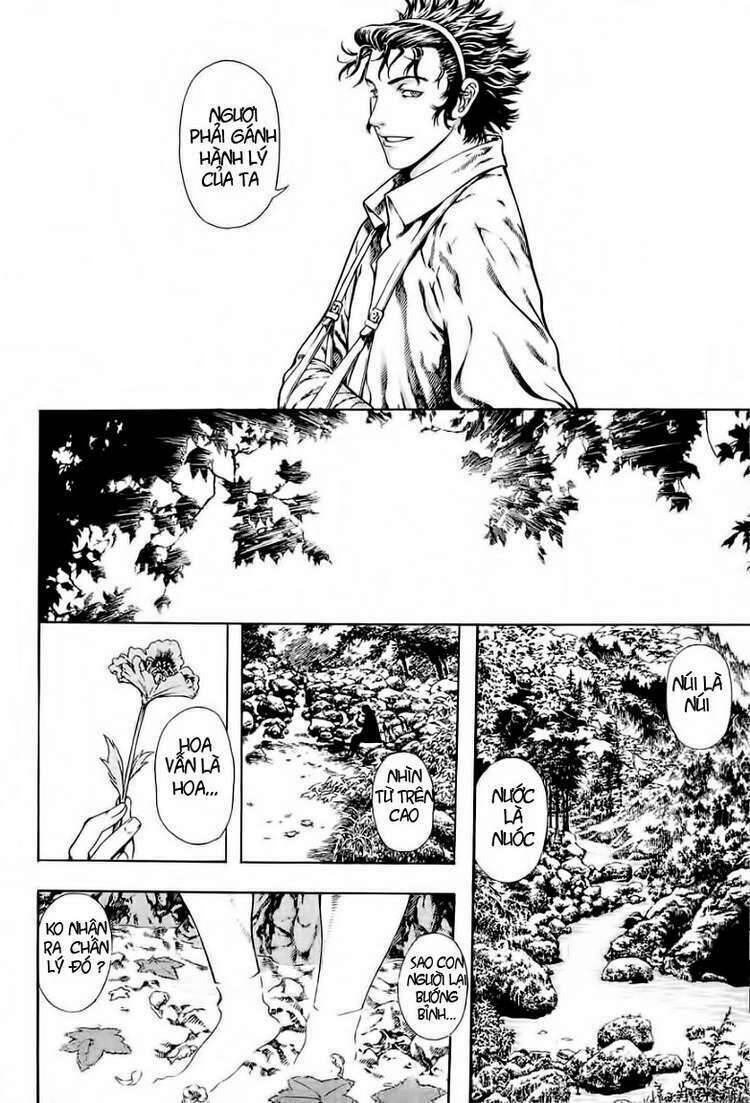 Ám Hành Ngự Sử Chapter 20 - Trang 2