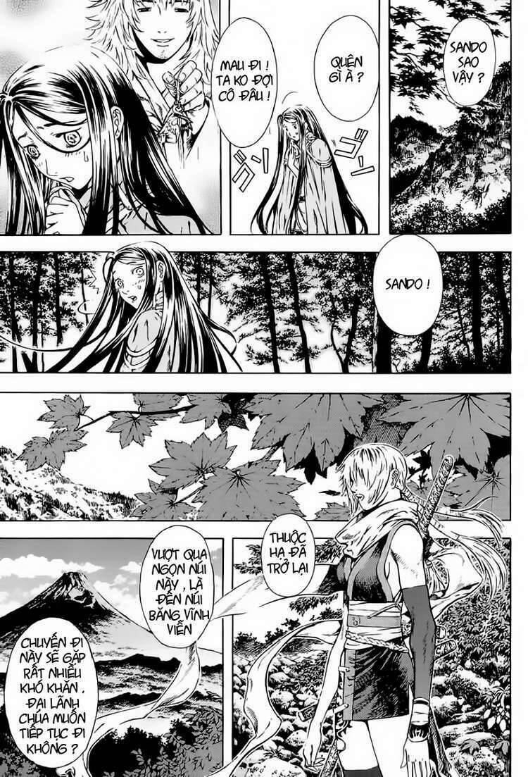 Ám Hành Ngự Sử Chapter 20 - Trang 2