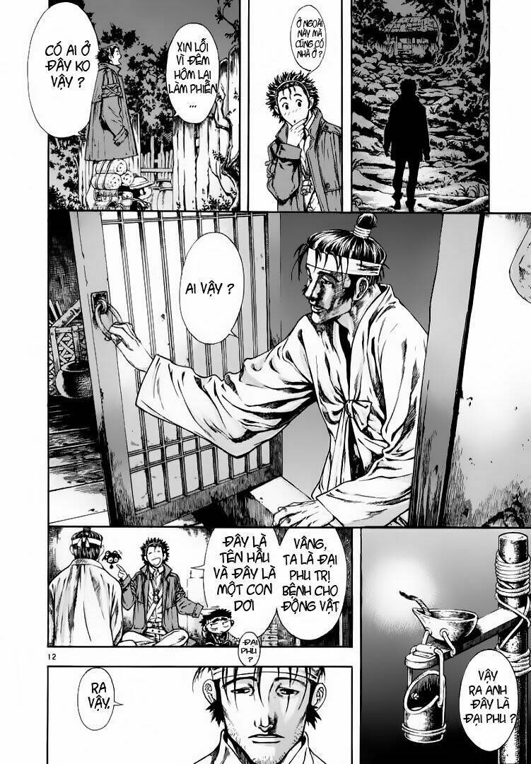 Ám Hành Ngự Sử Chapter 21 - Trang 2