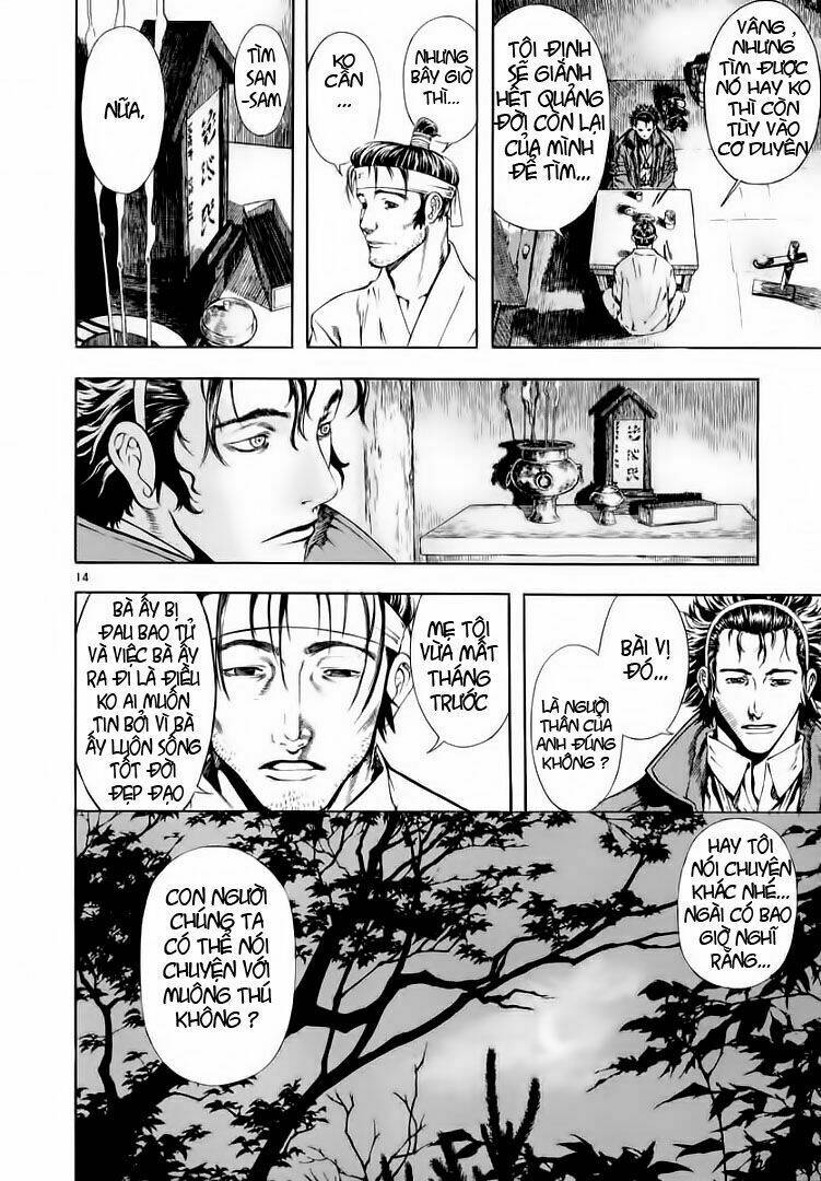 Ám Hành Ngự Sử Chapter 21 - Trang 2