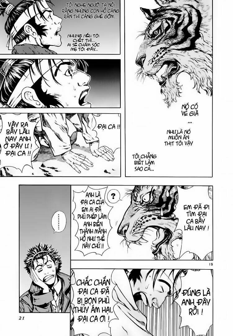 Ám Hành Ngự Sử Chapter 21 - Trang 2