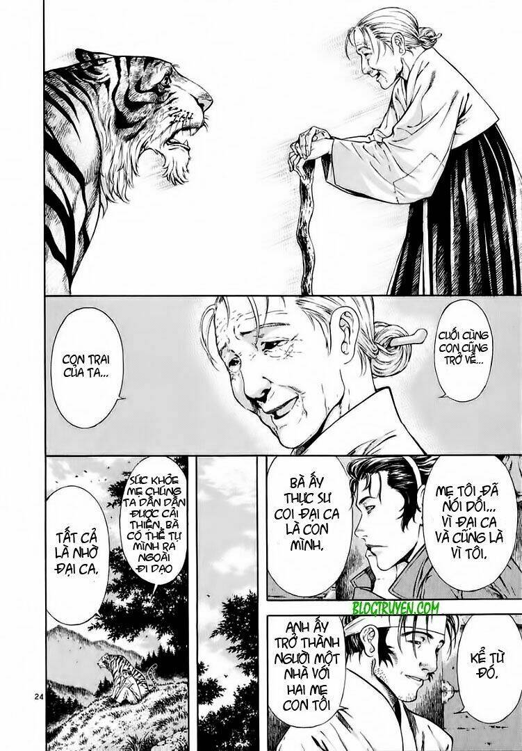 Ám Hành Ngự Sử Chapter 21 - Trang 2