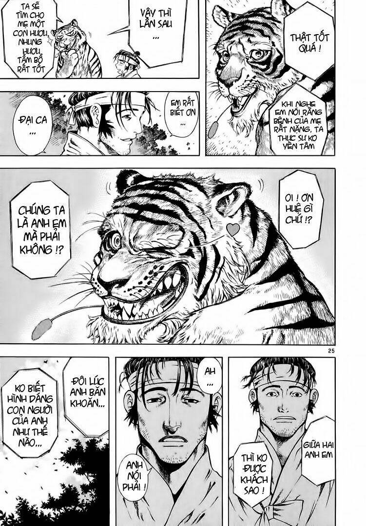 Ám Hành Ngự Sử Chapter 21 - Trang 2