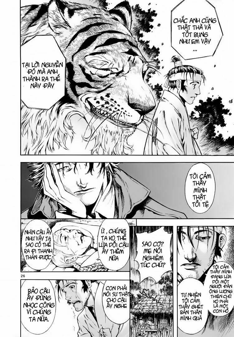 Ám Hành Ngự Sử Chapter 21 - Trang 2