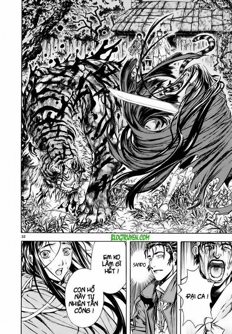 Ám Hành Ngự Sử Chapter 21 - Trang 2