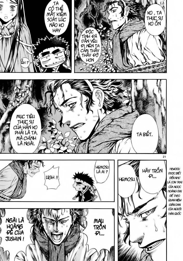 Ám Hành Ngự Sử Chapter 22 - Trang 2