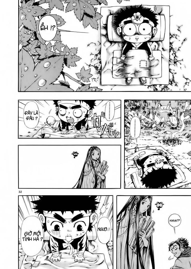 Ám Hành Ngự Sử Chapter 22 - Trang 2