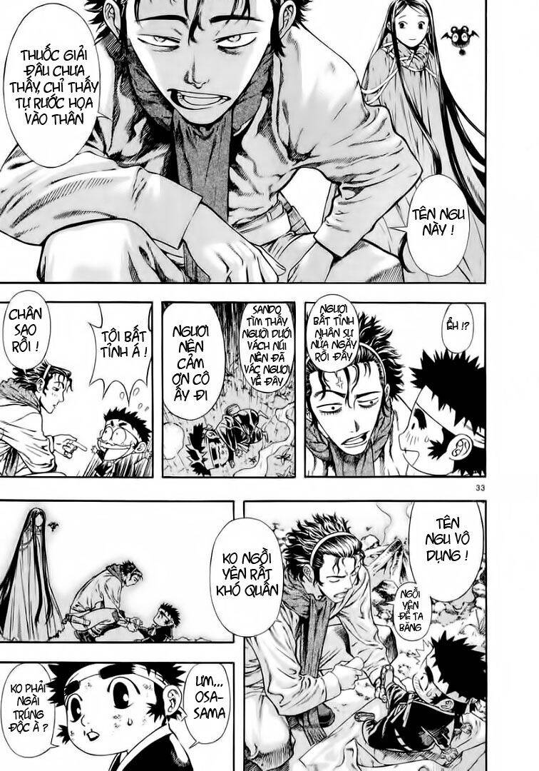 Ám Hành Ngự Sử Chapter 22 - Trang 2