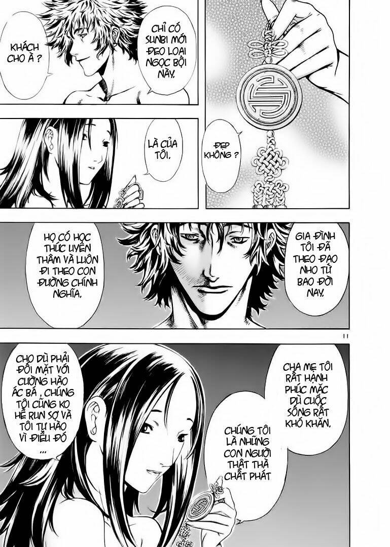 Ám Hành Ngự Sử Chapter 23 - Trang 2