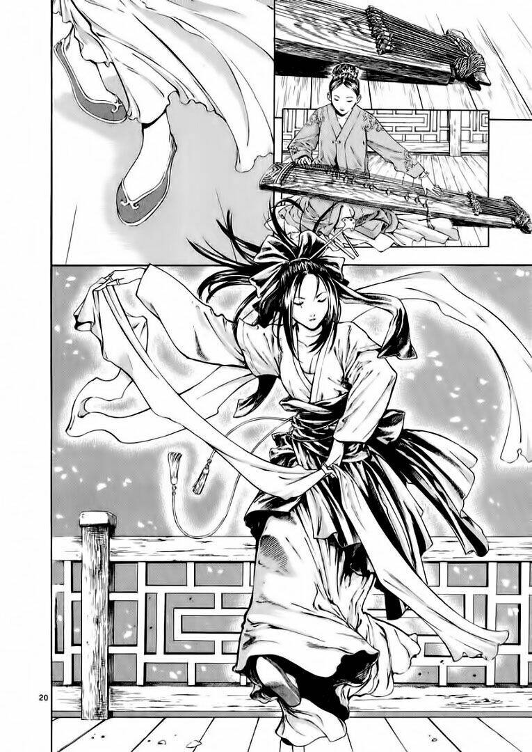 Ám Hành Ngự Sử Chapter 23 - Trang 2