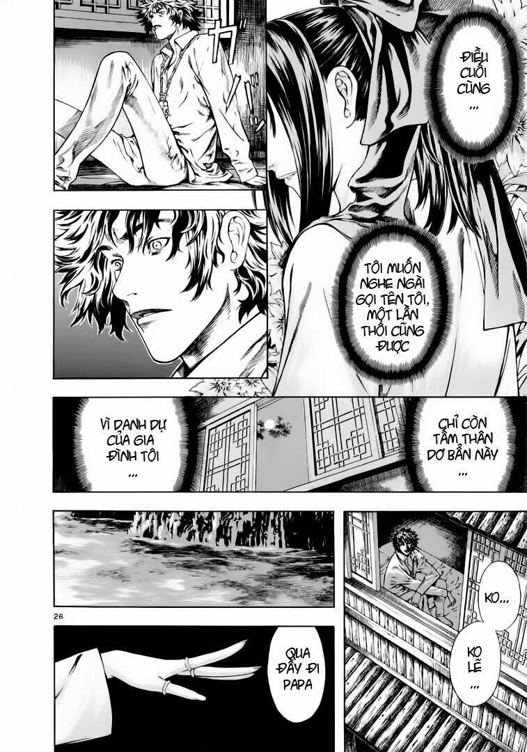 Ám Hành Ngự Sử Chapter 23 - Trang 2