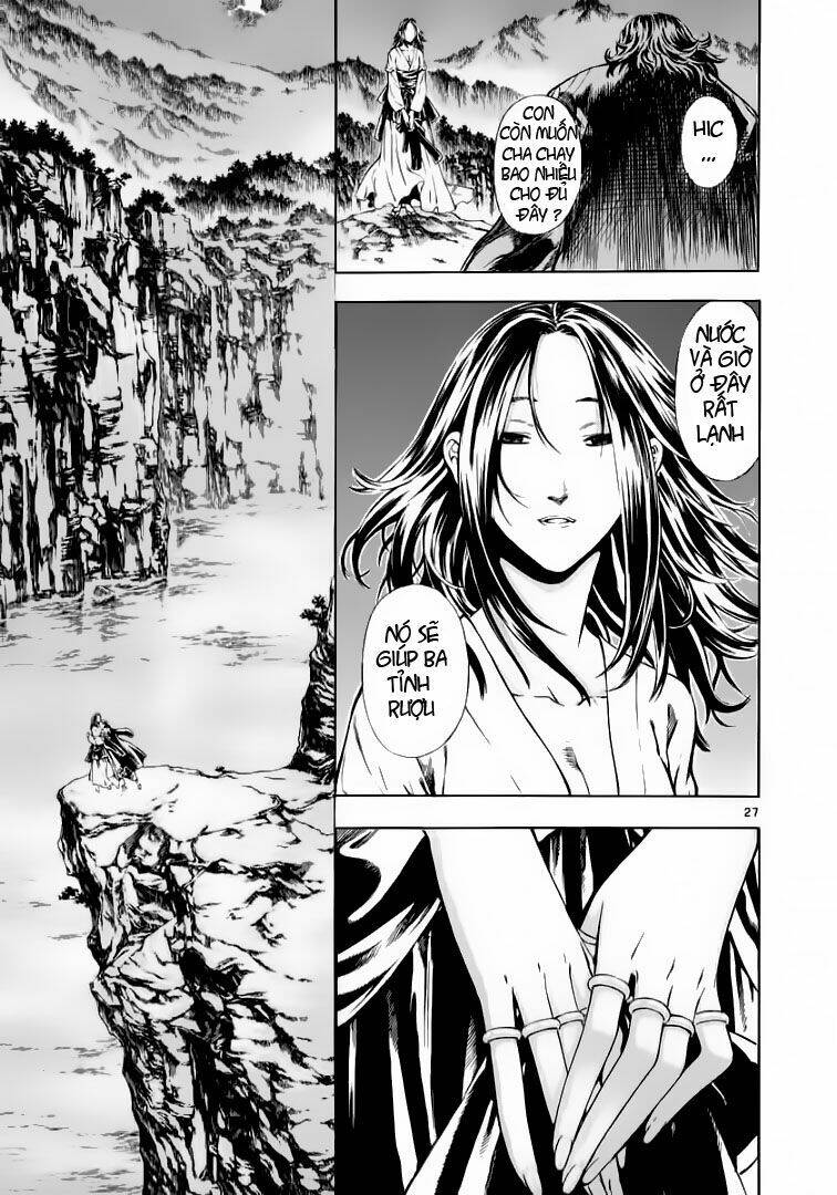 Ám Hành Ngự Sử Chapter 23 - Trang 2