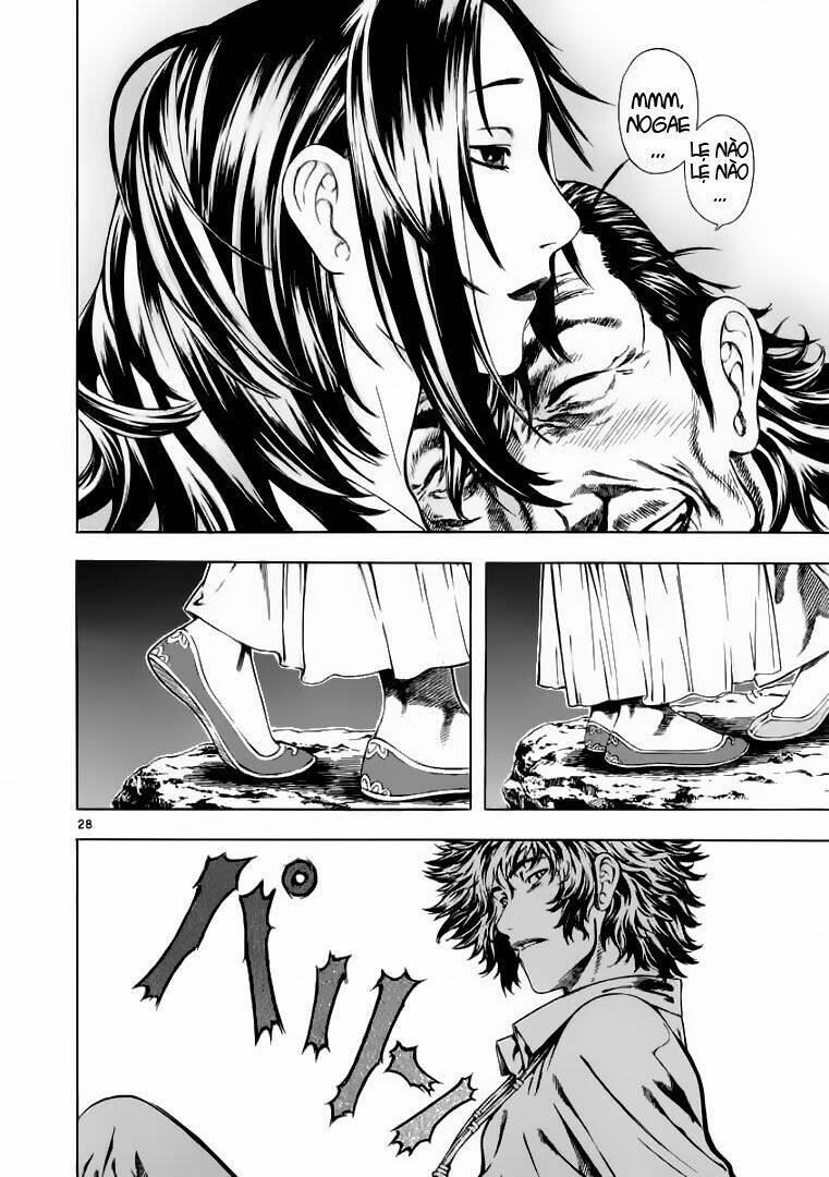 Ám Hành Ngự Sử Chapter 23 - Trang 2