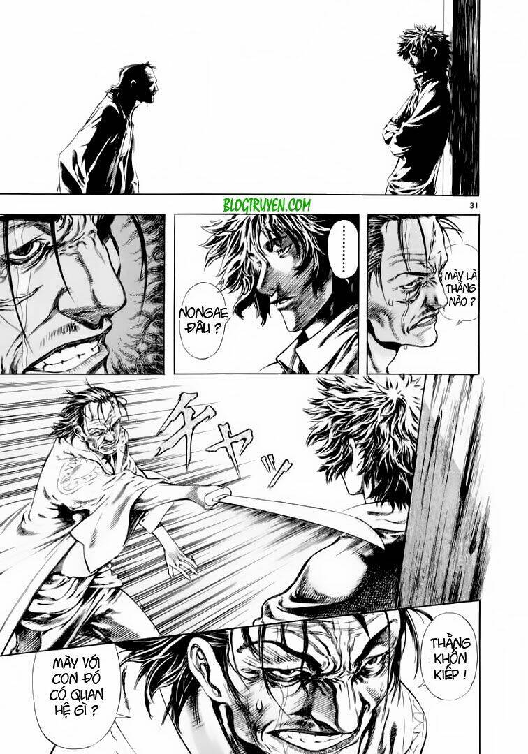 Ám Hành Ngự Sử Chapter 23 - Trang 2