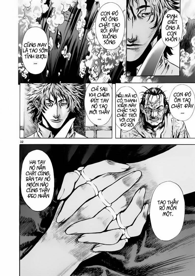 Ám Hành Ngự Sử Chapter 23 - Trang 2