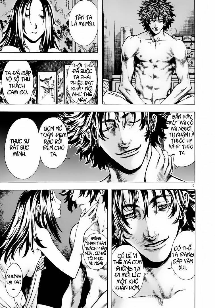 Ám Hành Ngự Sử Chapter 23 - Trang 2