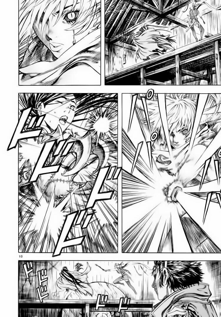 Ám Hành Ngự Sử Chapter 25 - Trang 2