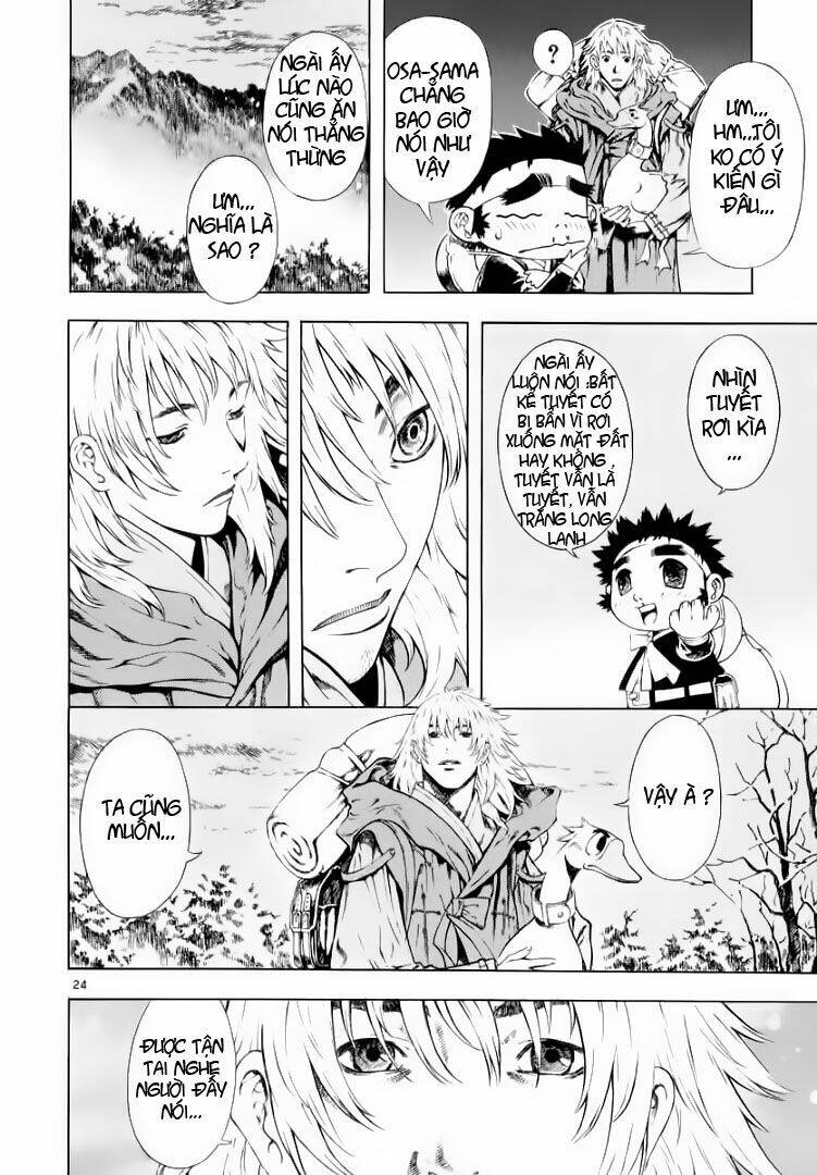 Ám Hành Ngự Sử Chapter 25 - Trang 2