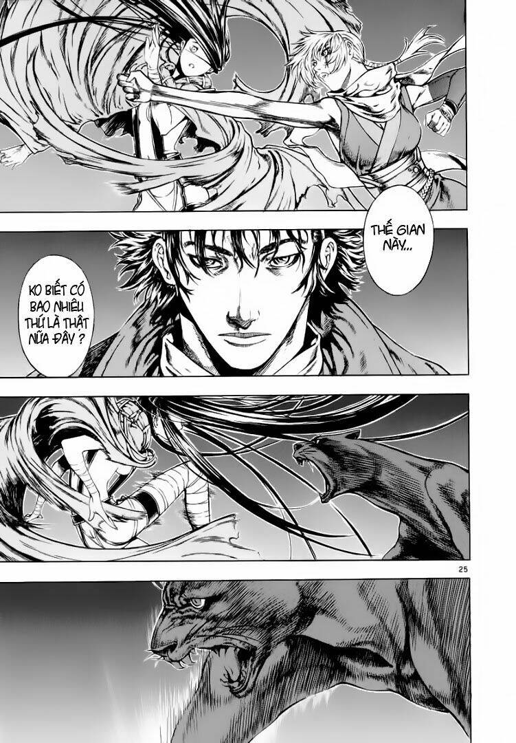 Ám Hành Ngự Sử Chapter 25 - Trang 2