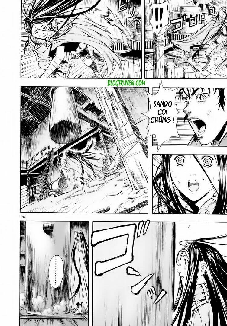 Ám Hành Ngự Sử Chapter 25 - Trang 2