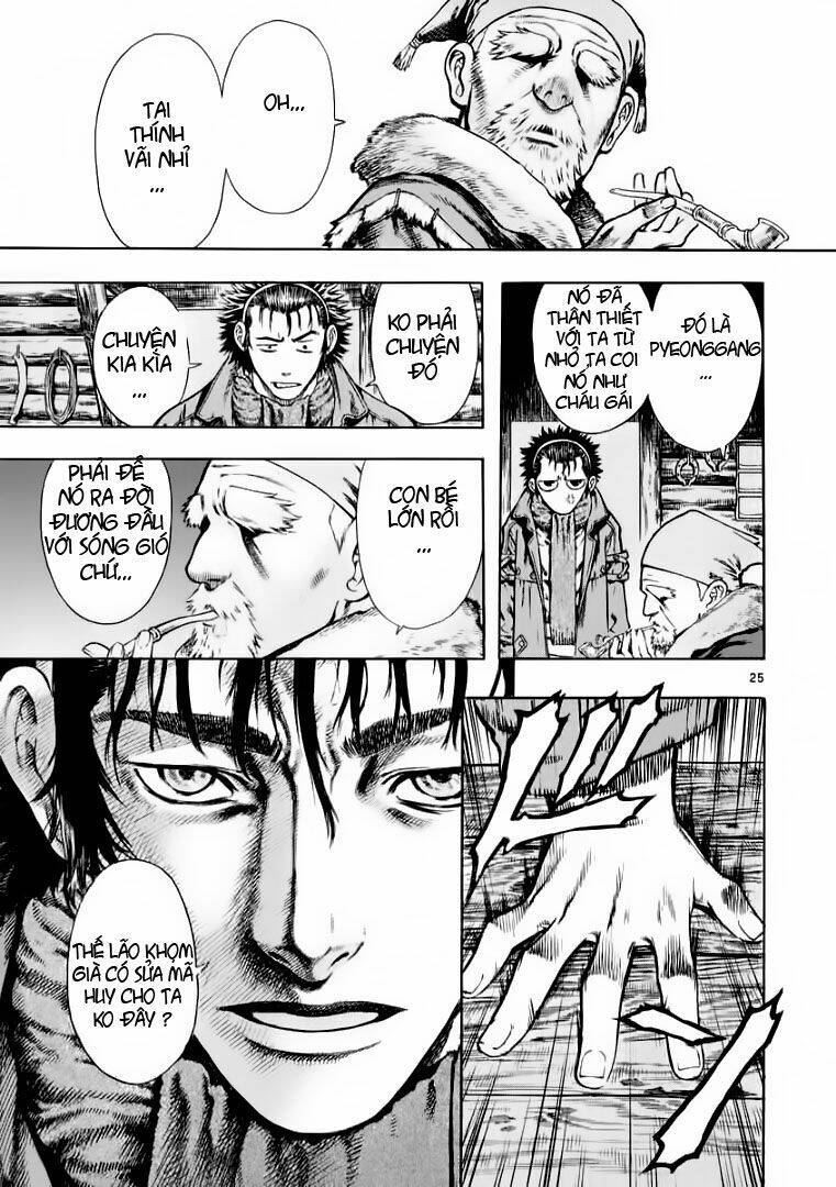 Ám Hành Ngự Sử Chapter 26 - Trang 2