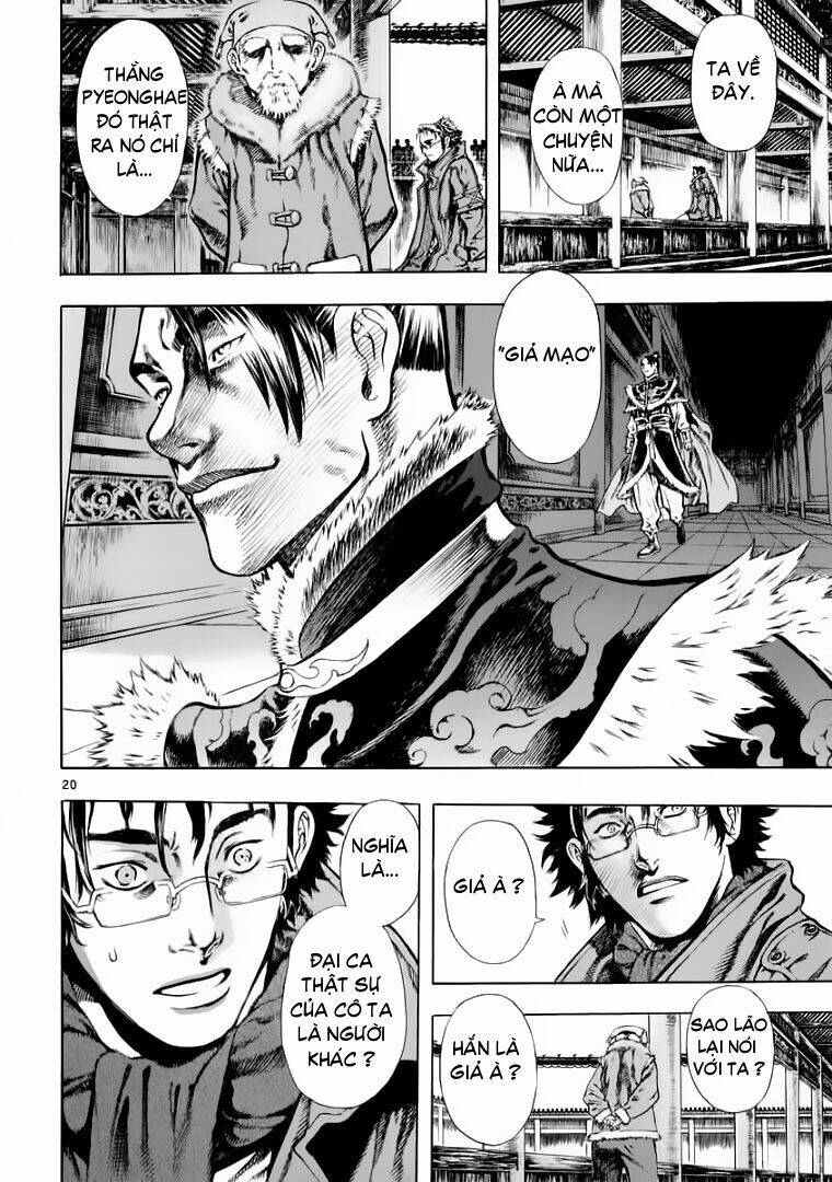 Ám Hành Ngự Sử Chapter 28 - Trang 2