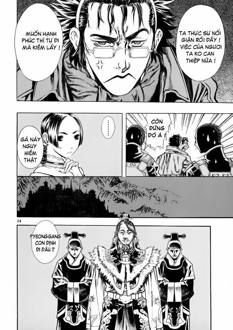 Ám Hành Ngự Sử Chapter 28 - Trang 2