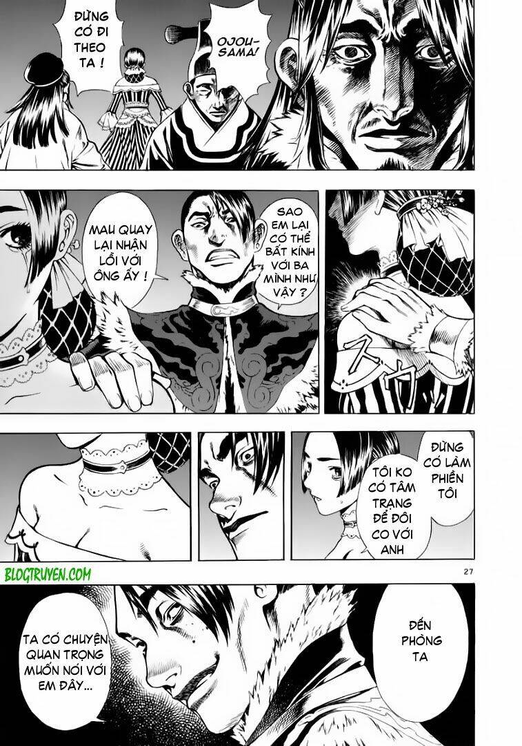 Ám Hành Ngự Sử Chapter 28 - Trang 2