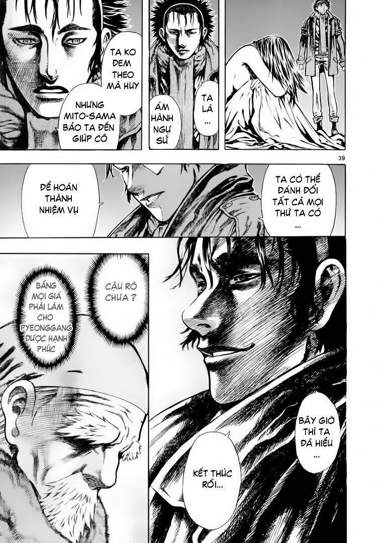 Ám Hành Ngự Sử Chapter 28 - Trang 2