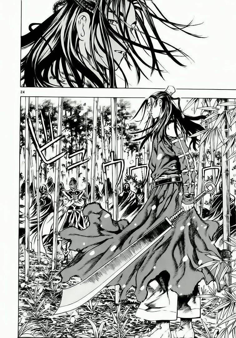 Ám Hành Ngự Sử Chapter 29 - Trang 2