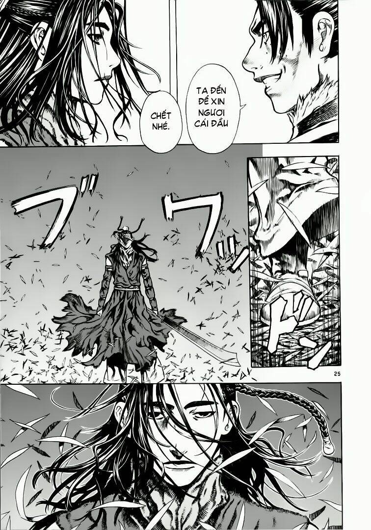 Ám Hành Ngự Sử Chapter 29 - Trang 2