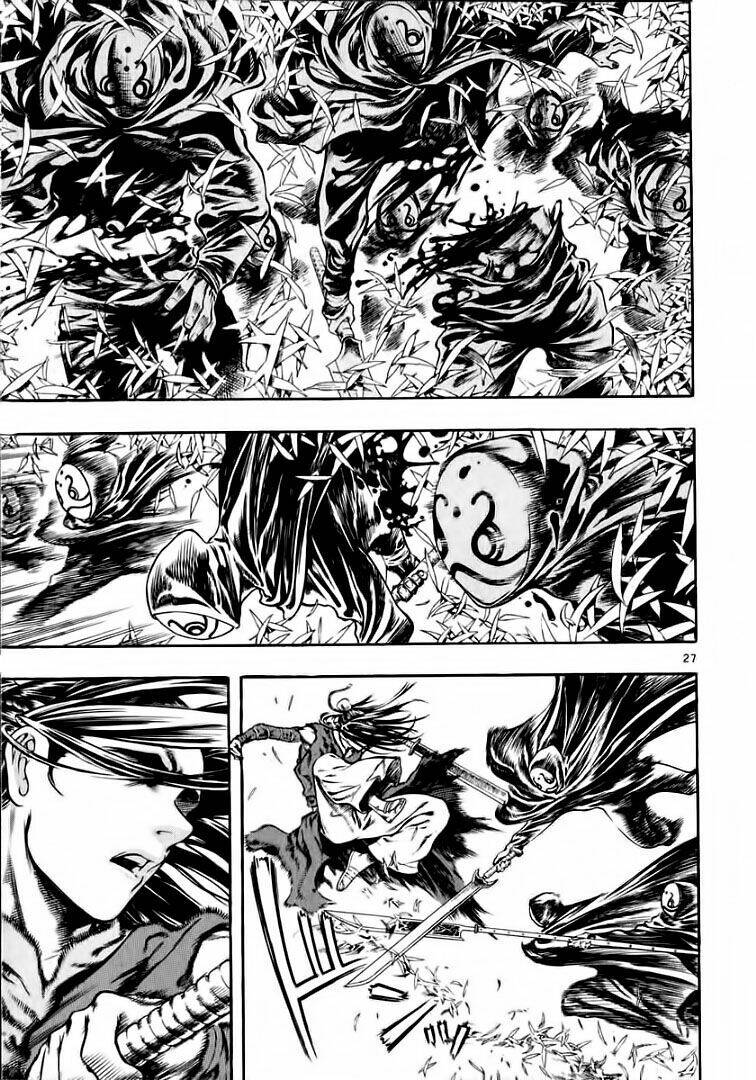 Ám Hành Ngự Sử Chapter 29 - Trang 2