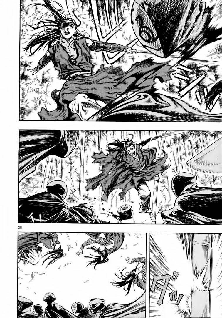 Ám Hành Ngự Sử Chapter 29 - Trang 2