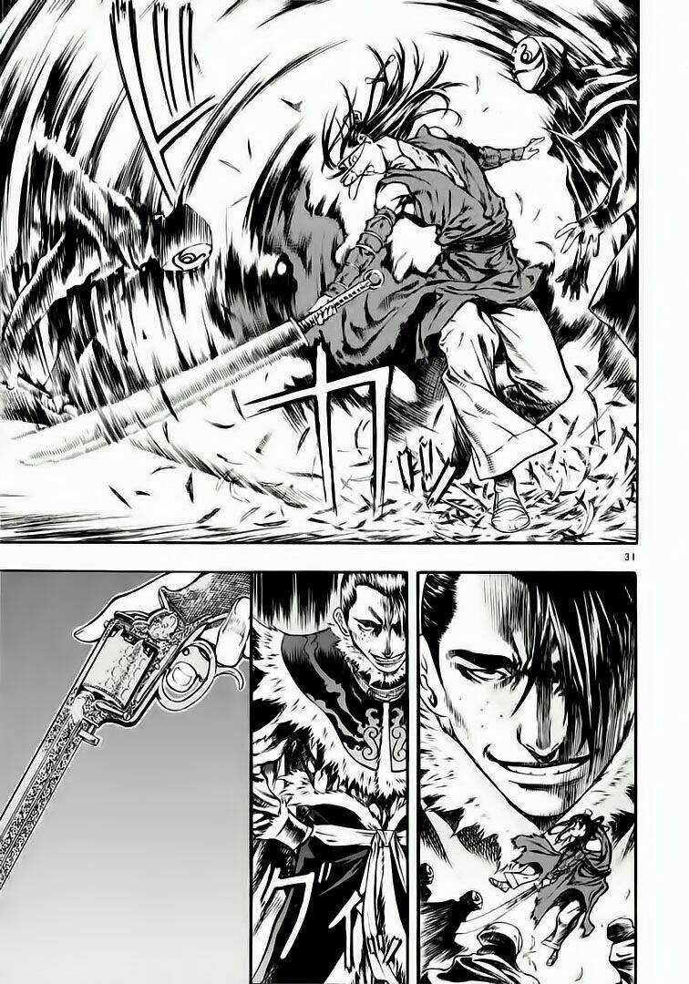 Ám Hành Ngự Sử Chapter 29 - Trang 2