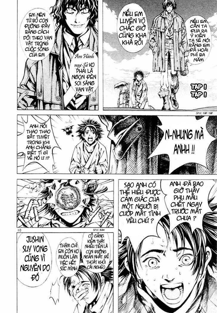 Ám Hành Ngự Sử Chapter 3 - Trang 2