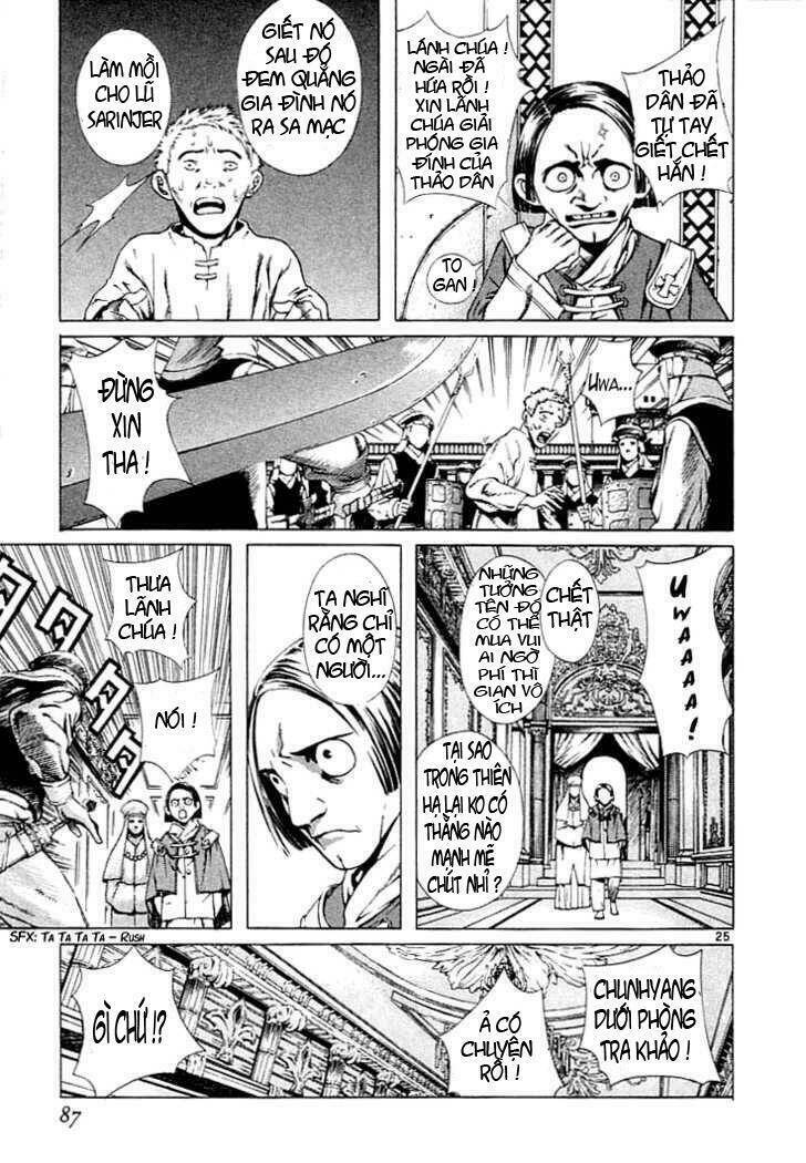 Ám Hành Ngự Sử Chapter 3 - Trang 2