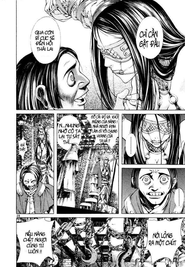 Ám Hành Ngự Sử Chapter 3 - Trang 2