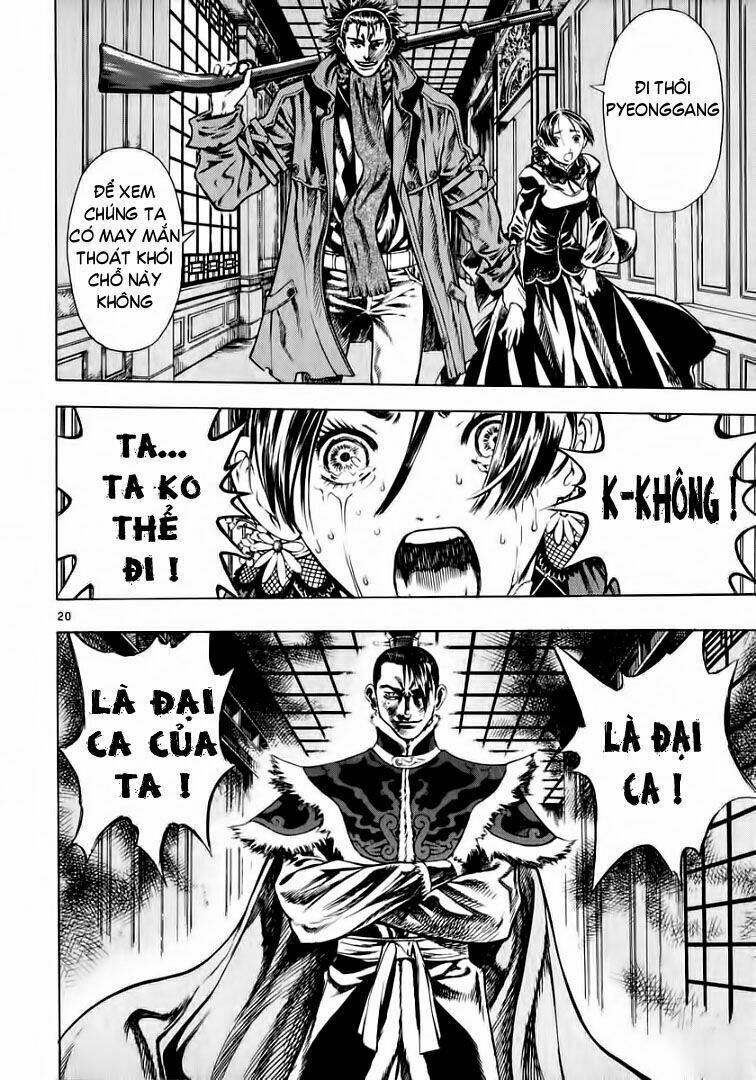 Ám Hành Ngự Sử Chapter 31 - Trang 2