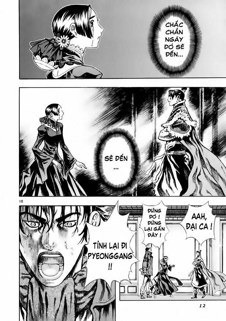 Ám Hành Ngự Sử Chapter 32 - Trang 2