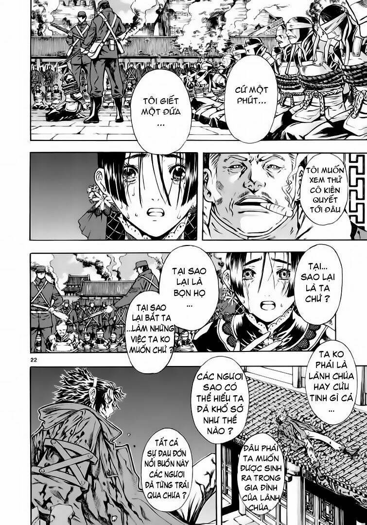 Ám Hành Ngự Sử Chapter 32 - Trang 2