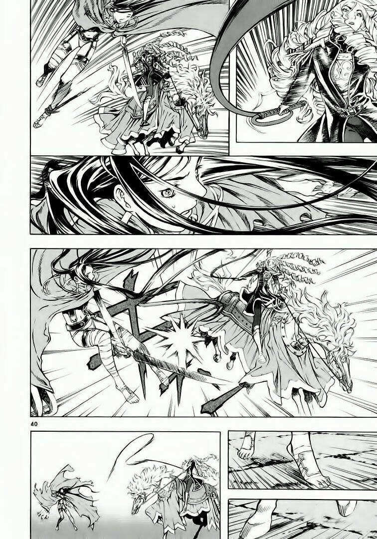 Ám Hành Ngự Sử Chapter 32 - Trang 2